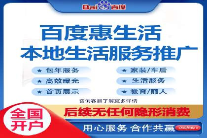 信息流广告投放案例：精准定位用户需求